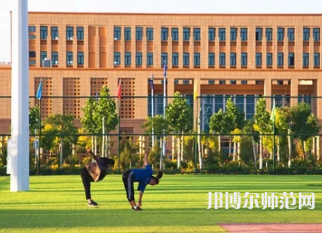 喀什大學(xué)2023年報(bào)名條件、招生要求、招生對(duì)象