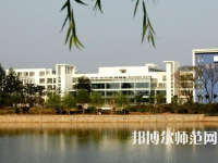 淮陰師范學(xué)院2023年學(xué)費(fèi)、收費(fèi)多少