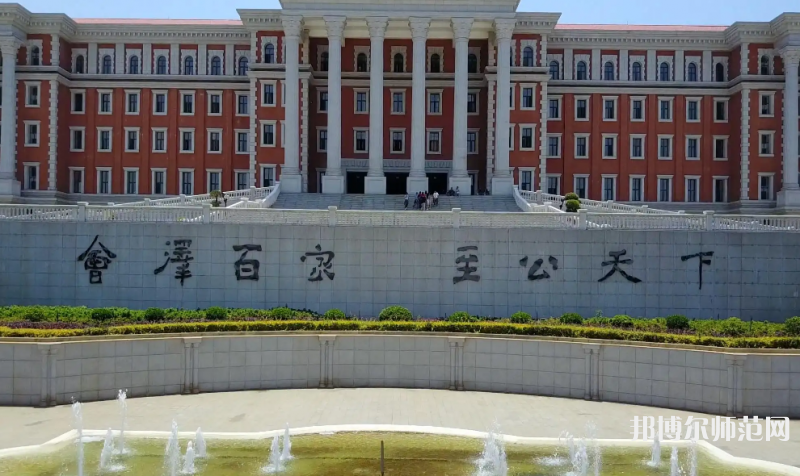 云南大學(xué)師范學(xué)院呈貢校區(qū)2023年報名條件、招生要求、招生對象