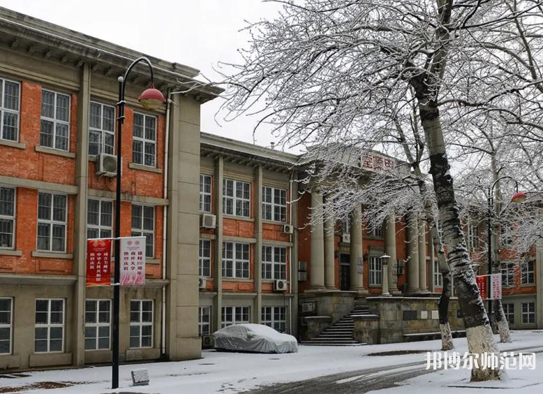 南開師范大學八里臺校區(qū)2023年怎么樣、好不好