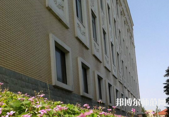 西北大學(xué)師范學(xué)院桃園校區(qū)2023年報名條件、招生要求、招生對象 