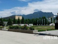 西北大學(xué)師范學(xué)院桃園校區(qū)2023年報(bào)名條件、招生要求、招生對(duì)象