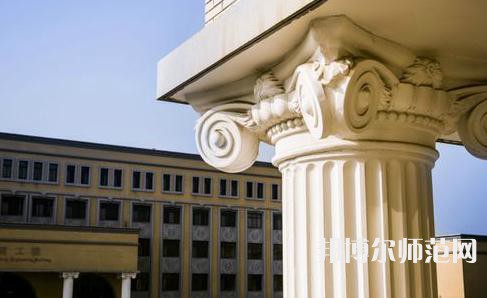 西北大學師范學院桃園校區(qū)2023年怎么樣、好不好