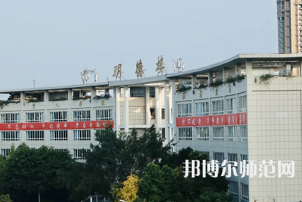 廣安職業(yè)技術(shù)師范學(xué)院2023年學(xué)費、收費多少 