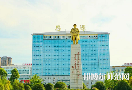 廣安職業(yè)技術(shù)師范學(xué)院2023年報(bào)名條件、招生要求、招生對(duì)象
