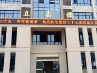 自貢旅游幼師職業(yè)高級(jí)中學(xué)2023年有哪些專(zhuān)業(yè)