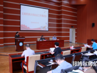 云南民族師范大學蓮華校區(qū)2023年怎么樣、好不好