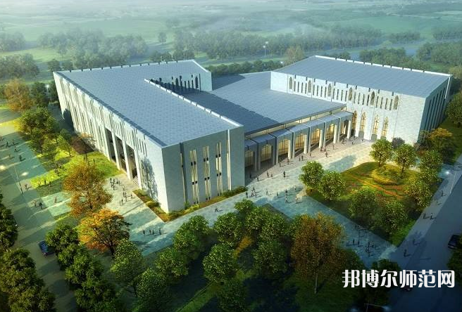 伊犁師范學(xué)院2023年報名條件、招生要求、招生對象