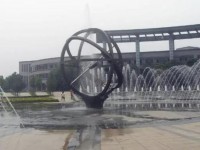 天津師范大學津沽學院2023年報名條件、招生要求、招生對象