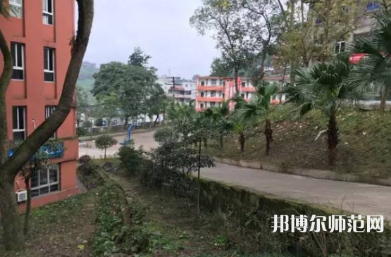 自貢大安幼師職業(yè)技術(shù)學(xué)校2023年怎么樣、好不好