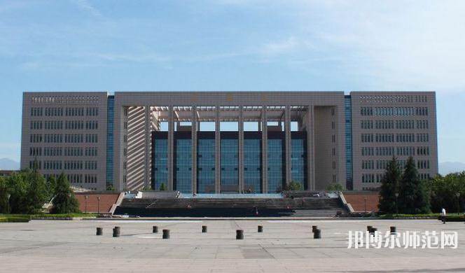 西北大學(xué)師范學(xué)院長安校區(qū)2023年報(bào)名條件、招生要求、招生對(duì)象