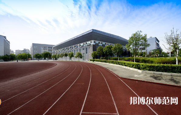 成都電子信息幼兒師范學校2023年學費、收費多少