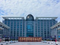 天津職業(yè)技術師范大學2023年報名條件、招生要求、招生對象