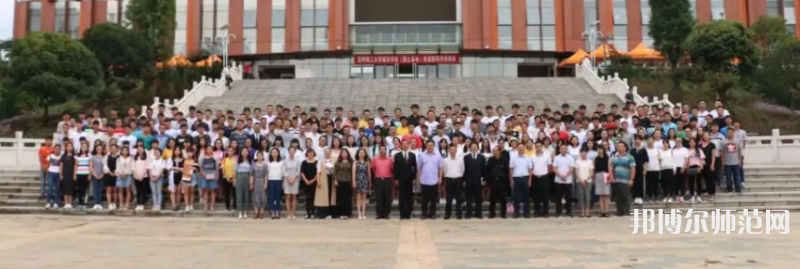 云南師范大學(xué)商學(xué)院楊林校區(qū)2023年學(xué)費、收費多少