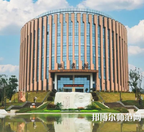 瀘州職業(yè)技術(shù)師范學(xué)院2023年報名條件、招生要求、招生對象