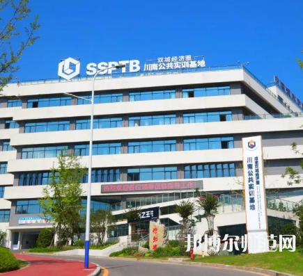 瀘州職業(yè)技術(shù)師范學(xué)院2023年報名條件、招生要求、招生對象