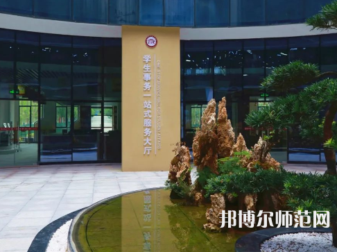 瀘州職業(yè)技術(shù)師范學(xué)院2023年怎么樣、好不好