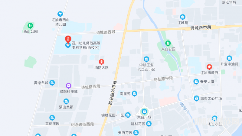 四川幼兒師范高等?？茖W(xué)校2023年地址在哪里