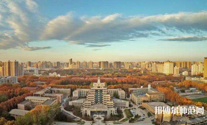 西安交通師范大學(xué)雁塔校區(qū)2023年報(bào)名條件、招生要求、招生對(duì)象 