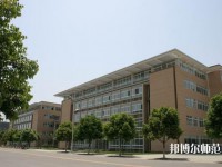 西南財經(jīng)師范大學柳林校區(qū)2023年是幾本