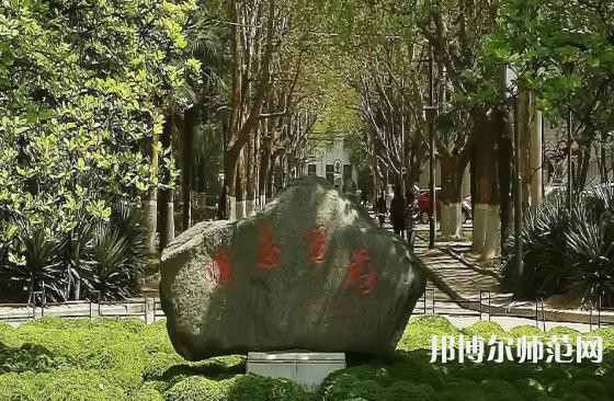 西安交通師范大學(xué)興慶校區(qū)2023年報名條件、招生要求、招生對象
