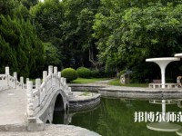 西安交通師范大學(xué)興慶校區(qū)2023年報(bào)名條件、招生要求、招生對(duì)象