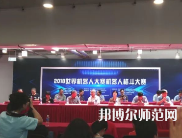 南充職業(yè)技術(shù)師范學(xué)院2023年報名條件、招生要求、招生對象
