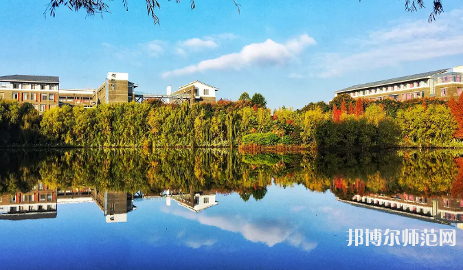 云南師范大學(xué)2023年學(xué)費(fèi)、收費(fèi)多少