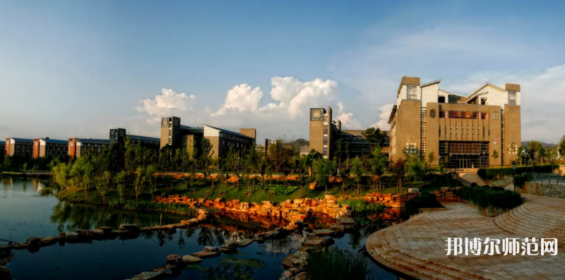 云南師范大學2023年怎么樣、好不好