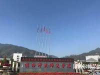 滇西科技師范學(xué)院2023年報(bào)名條件、招生要求、招生對(duì)象