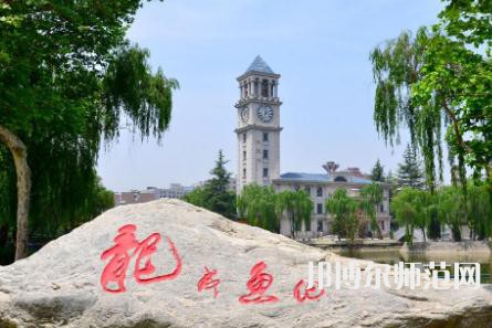 西安外事師范學(xué)院2023年學(xué)費(fèi)、收費(fèi)多少 