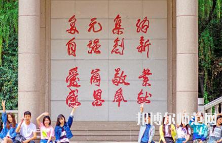 西安外事師范學(xué)院2023年怎么樣、好不好