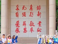 西安外事師范學(xué)院2023年怎么樣、好不好