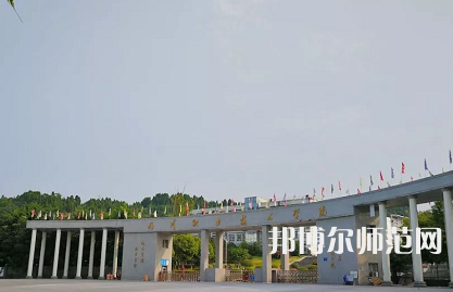 四川職業(yè)技術(shù)師范學(xué)院2023年怎么樣、好不好