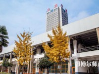 西安建筑科技師范大學(xué)華清學(xué)院2023年報(bào)名條件、招生要求、招生對(duì)象