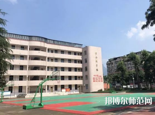 雅安幼師職業(yè)高級中學(xué)2023年報名條件、招生要求、招生對象 