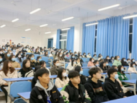 四川大學(xué)師范學(xué)院江安校區(qū)2023年報(bào)名條件、招生要求、招生對象
