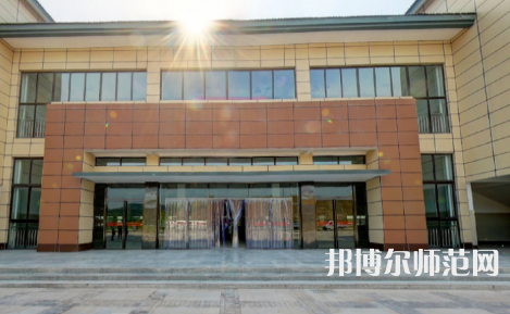 達州職業(yè)技術(shù)師范學(xué)院老校區(qū)2023年報名條件、招生要求、招生對象