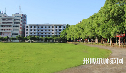 達(dá)州職業(yè)技術(shù)師范學(xué)院老校區(qū)2023年學(xué)費(fèi)、收費(fèi)多少