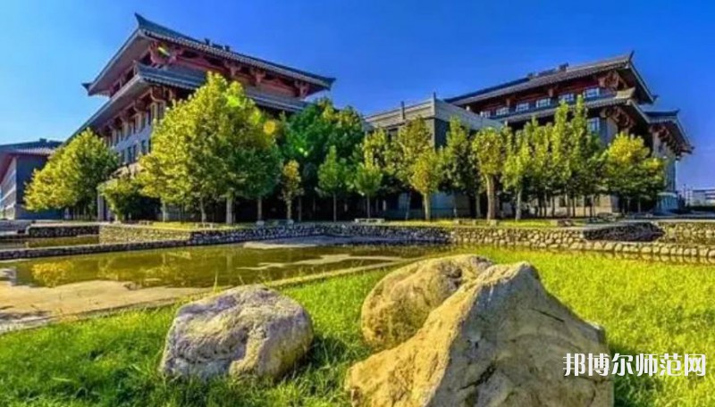 西安建筑科技師范大學(xué)雁塔校區(qū)2023年報(bào)名條件、招生要求、招生對象