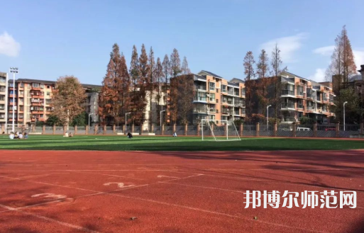 雅安職業(yè)技術師范學院2023年怎么樣、好不好