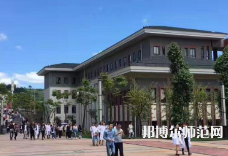 雅安職業(yè)技術(shù)師范學(xué)院2023年學(xué)費(fèi)、收費(fèi)多少