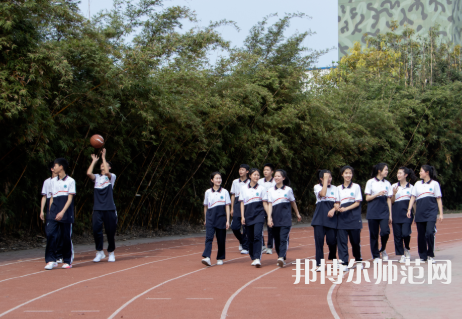 新津幼師職業(yè)高級(jí)中學(xué)2023年怎么樣、好不好
