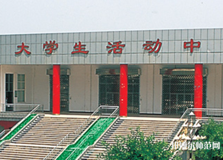 西安培華師范學(xué)院郭杜校區(qū)2023年怎么樣、好不好