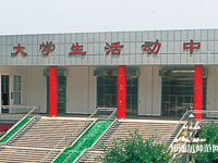 西安培華師范學(xué)院郭杜校區(qū)2023年怎么樣、好不好