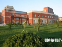 河北大學(xué)師范學(xué)院新校區(qū)2023年怎么樣、好不好