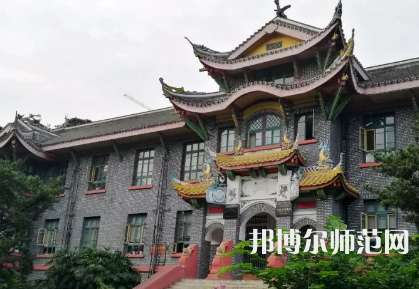 四川大學(xué)師范學(xué)院華西校區(qū)2023年報(bào)名條件、招生要求、招生對(duì)象