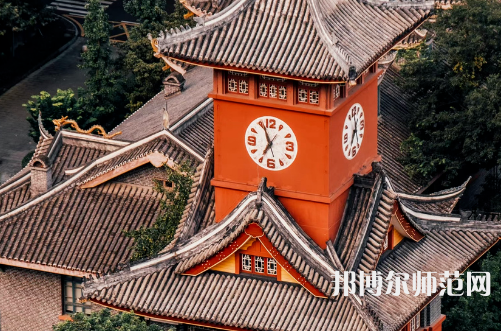 四川大學(xué)師范學(xué)院望江校區(qū)2023年怎么樣、好不好