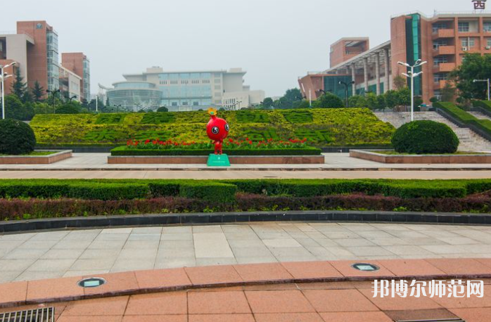 西安工程師范大學(xué)金花校區(qū)2023年學(xué)費(fèi)、收費(fèi)如何