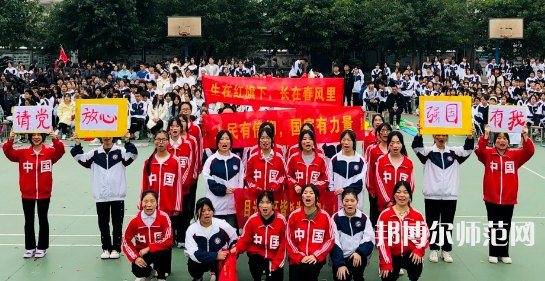 瀘州天宇幼師中等職業(yè)技術(shù)學(xué)校2023年怎么樣、好不好